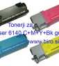 Komplet tonerjev Fenix Xp6140 C+M+Y+Bk gratis ( 3+1 gratis) za Xerox Phaser 6140, Xerox Phaser 6140n - kapacitete Ärn 2.600 strani, barvni 2.000 strani po barvi  tiskalnik, kartusa, laser, polnilo, trgovina, foto papir, pisarniski material